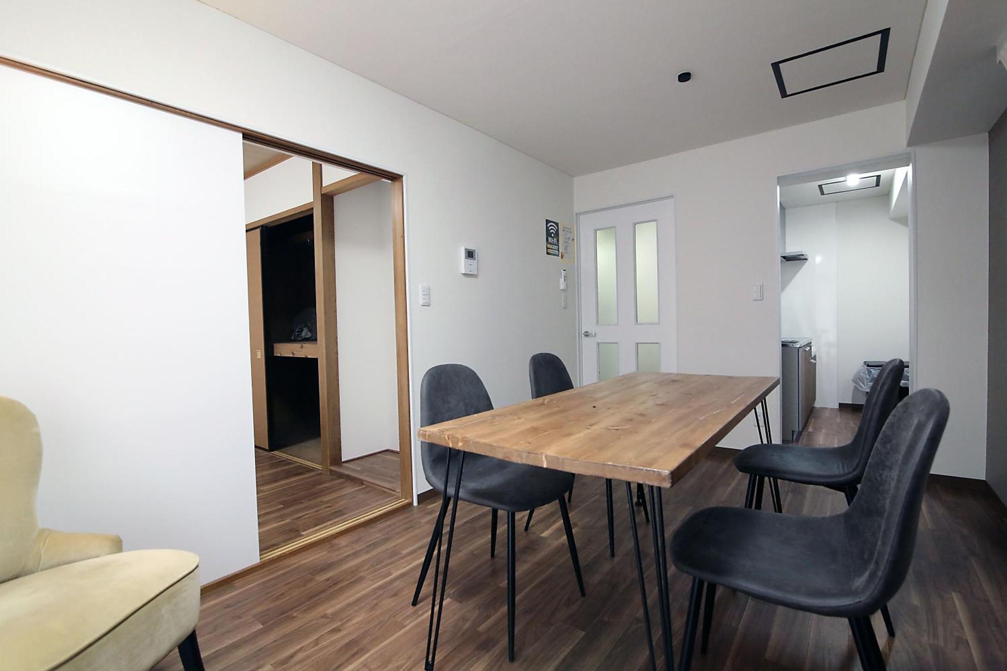 Ema House 4P Free Wifi! Leilighet Tokyo Eksteriør bilde